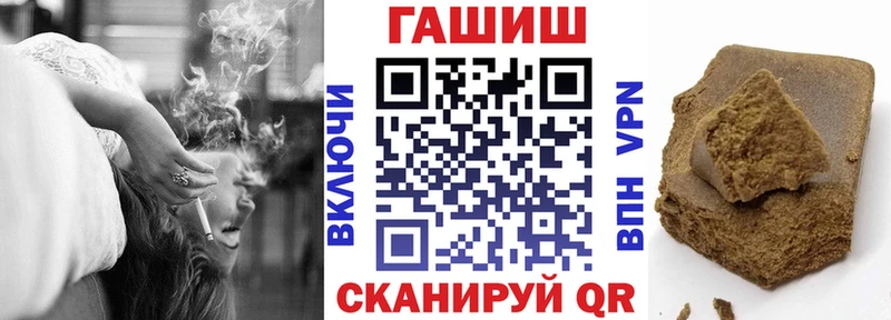 Купить наркотик аптеки Екатеринбург NBOMe  Псилоцибиновые грибы  blacksprut вход  Меф мяу мяу  АМФ  ГАШ  Кокаин  МАРИХУАНА  Альфа ПВП 