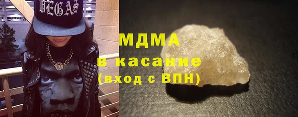 амфетамин Верхнеуральск