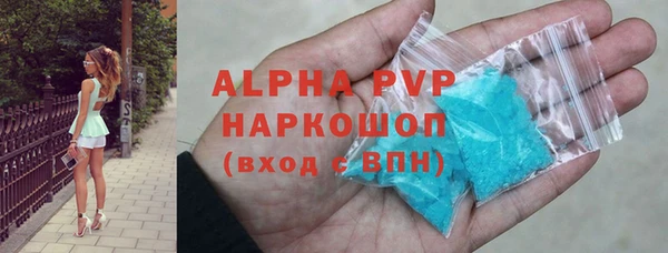 мет Верея