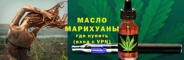 мет Верея