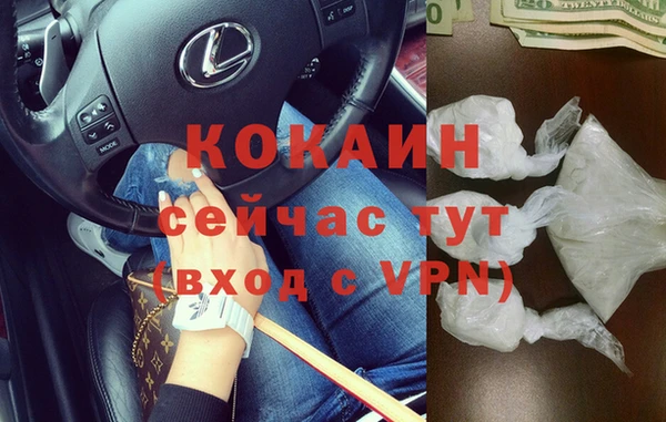 амфетамин Верхнеуральск
