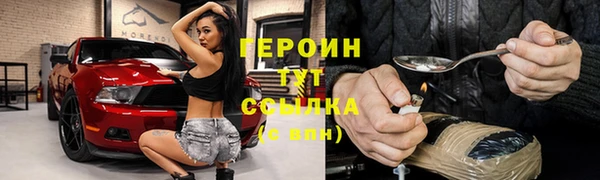 мет Верея