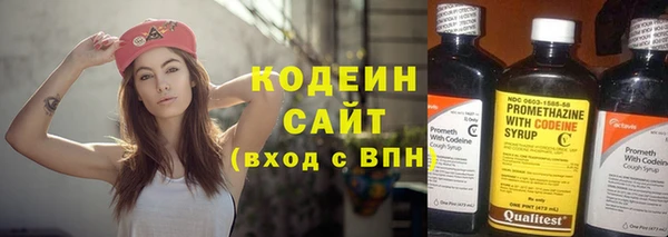 мет Верея
