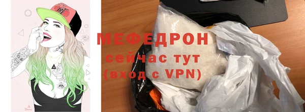 сатива Верхний Тагил