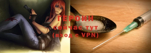 мет Верея