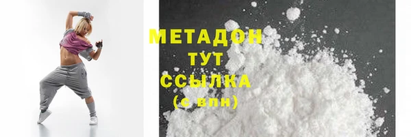 мет Верея