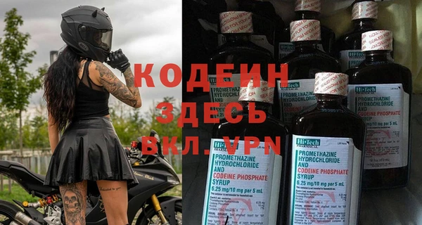 мет Верея