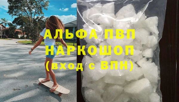мет Верея