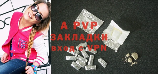 амфетамин Верхнеуральск