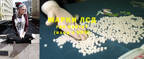 мет Верея