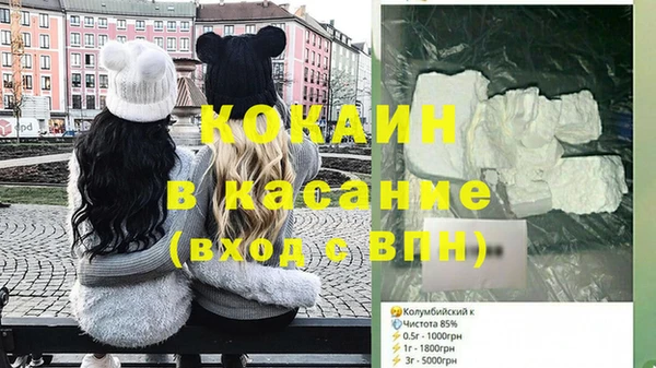 мет Верея