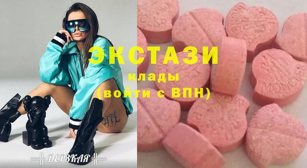 мет Верея