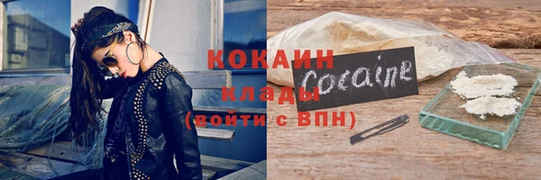 мет Верея