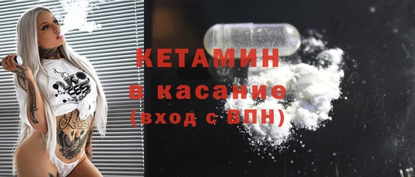 амфетамин Верхнеуральск