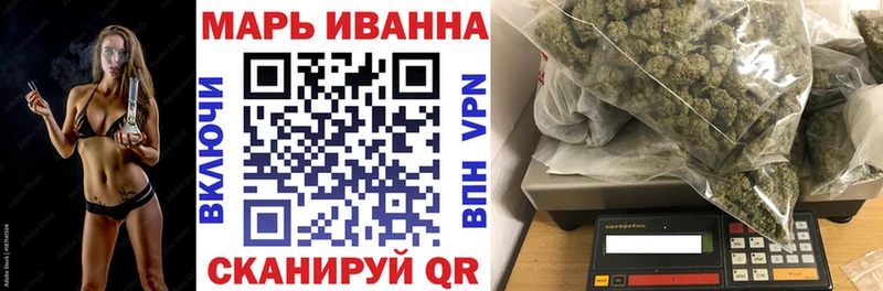 Канабис LSD WEED Екатеринбург