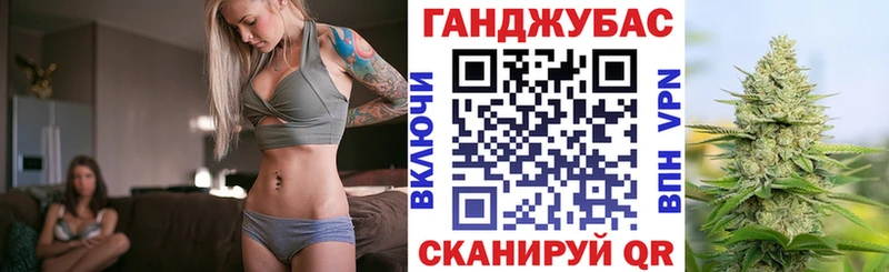 omg ссылки  дарнет шоп  Екатеринбург  Бошки Шишки гибрид 
